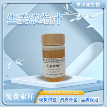 ������s֭ �Ƕ�&ge;16&deg; 6����s ����ԭ�{ԭ֭������s֭��