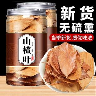 ɽ��~�Ĺ�Ч�V��ɽ��~����ș���ݲ���ˮ�ȷ���ș�����l�Ј�