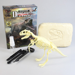 Dinosaur Fossil Skeleton Assembly Archaeological Digging Toy for Kids DIY Toys for Boys and Girls Knock Dig Treasure