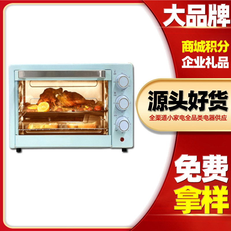Healthy. Best Oven Home Multifunctional Large Capacity Steaming and Baking All-in-One Machine 20 Liter Electrical Gifts Wholesale Electric Oven