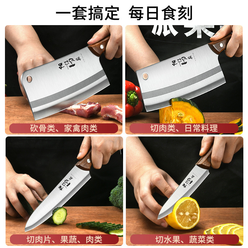 Cuchillo de cocina de cocinero de acero inoxidable cuchillo de corte de cocina familiar Kit de cuchillos de cocina súper rápido un molde de inyección de otros