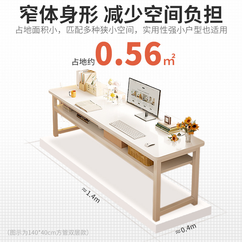 Escritorio de doble escritorio simple estudio dormitorio casero estilo de crema mesa de maquillaje de chicas escritorio de computadora rectangular