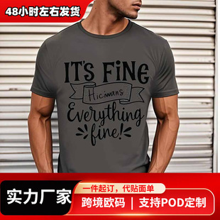 ��ʿ���sT ����ɫ��ĸ &ldquo;IT'S FINE hiciwans Everything fine!&rdquo;