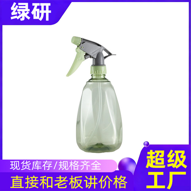 Pulverizador especial para regaderas de flores, regadera pequeña, regadera de agua, regadera doméstica, regadera de alcohol, regadera pequeña image 1