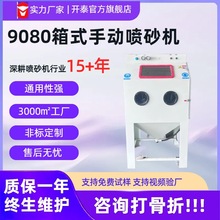 ���I���քӸɇ���ɰ�C Ó����P������ ��ʽ���]�h����ɳ�O��