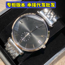 ���������ֱ�����watch��ʱ��������ʿ�б�AR1819 AR1676  AR1677