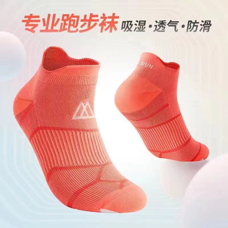 Summer thin wear-resistant quick dry breathable socks for training