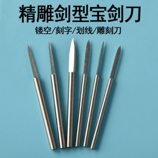 �ϙ�˴�ĥ�����Һ�ľ��늄�2.35ʯ����^���ٌ���������⵶�ĥ