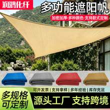 ������ꖷ� �羳HDPE������ꎷ���WͥԺ¶̨�Ľ������������Ļ