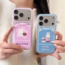 ��ͨС�����Ӵ������w֧���m��iPhone17�O��16ProMax/15/14�֙C��