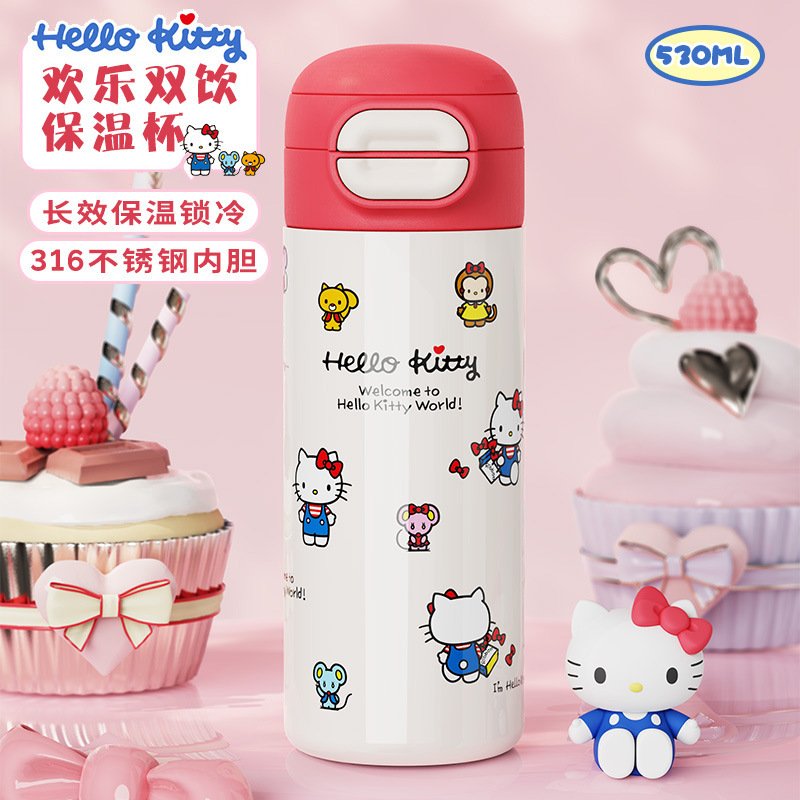 サンリオ ハローキティ 子供用魔法瓶カップ ポータブル ストローカップ 316 ステンレス鋼 高価値ウォーターカップ 学生カップ|undefined