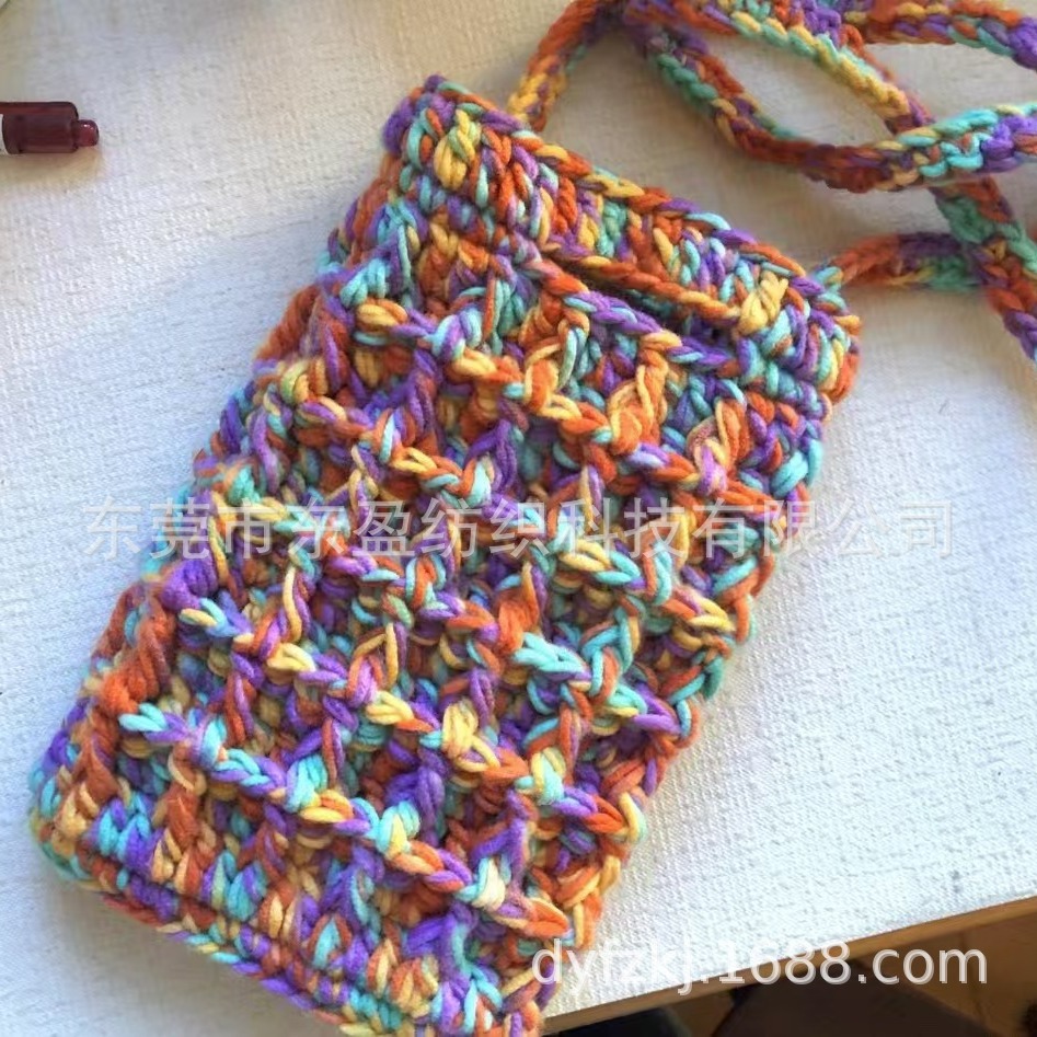 3支段染冰岛绒 粗冰岛毛 花式纱 段染冰岛绒纱 冰岛毛 现货批发