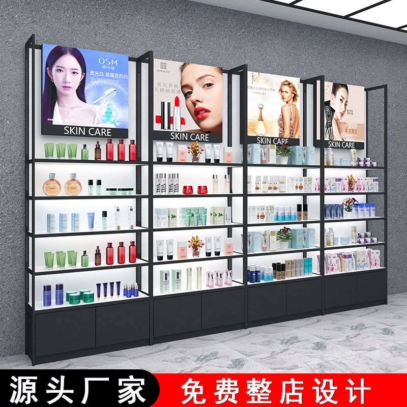 化妆品展示柜护肤产品样品货架精品香水展柜美甲发光烤漆陈列柜台