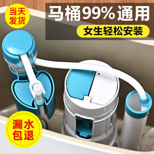 Toilet accessories water inlet valve toilet water tank drainage valve floating ball valve sanitary ware wetting water tank three -piece manufacturer wholesale