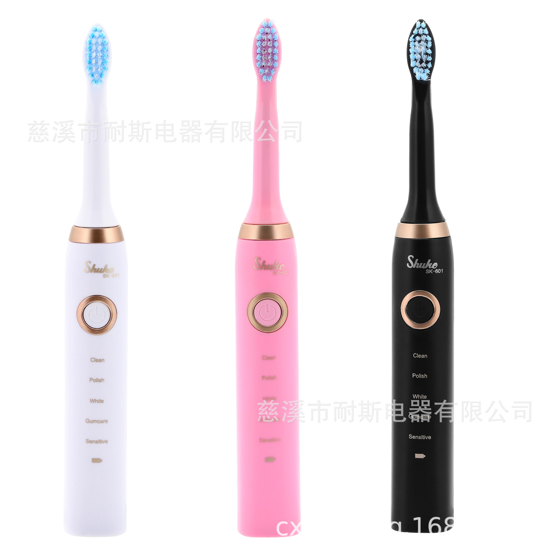 공장 직접 전동 칫솔 충전식 전동 칫솔 마사지 전동 칫솔