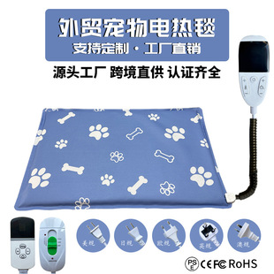 ���R�d���Q�羳����ӟ�|230V�WҎ��Ҏ��Ҏ��Ҏ��ˮ����늟�̺