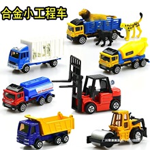 �Ͻ𹤳�܇؛܇��ͯ���܇�����������܇��܇ģ������С܇����܇