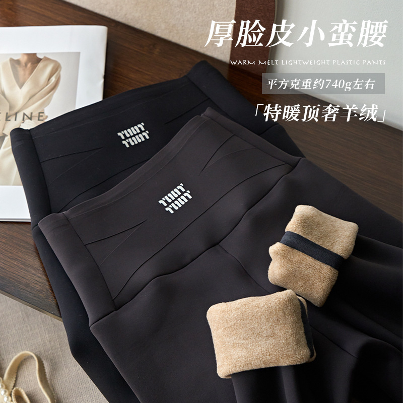 2556 Thick-Skinned Matte Shark Pants Cashmere Autumn and Winter Yoga Pants Outer Wear High-Waisted Tummy Control Tight-Fitting Leggings Sports Pants 2556 Thick-Skinned Matte Shark Pants Cashmere Autumn and Winter Yoga Pants Outer Wear High-Waisted Tummy Control Tight-Fitting Leggings Sports Pants