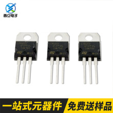 ԷоƬL7812CV 12V 1.5A TO-220ֱ˷ICоƬST/ⷨ