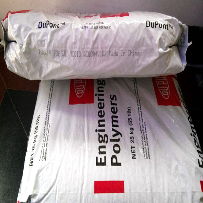 PA66 美国杜邦 70G33L NC010 尼龙66 切片 玻璃纤维增强材料 注塑