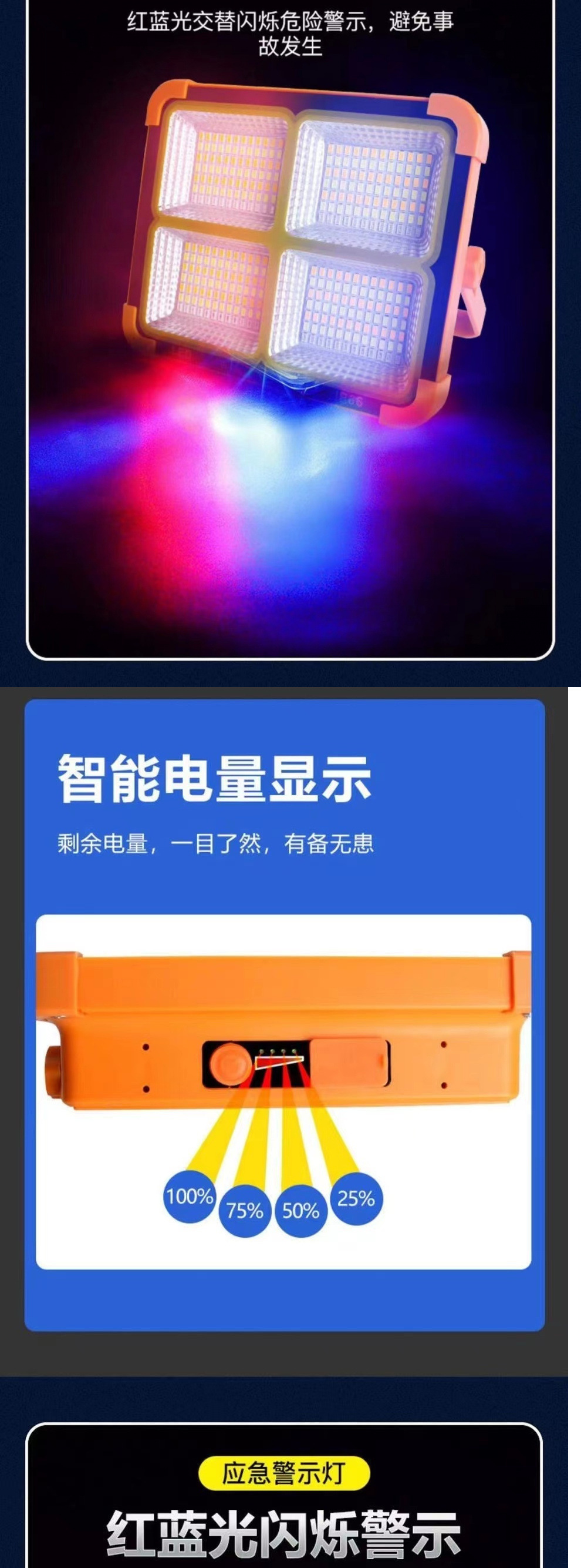 0a425ef4-bb3f-41ae-9c71-9205d635ac8b.jpe