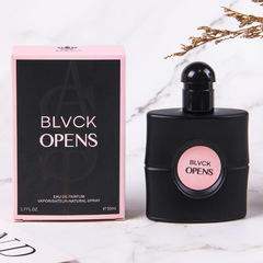 Ladies' Eau de Parfum with Royal Black Raven Fragrance - Long-lasting Fresh and Natural - Factory Bulk Wholesale