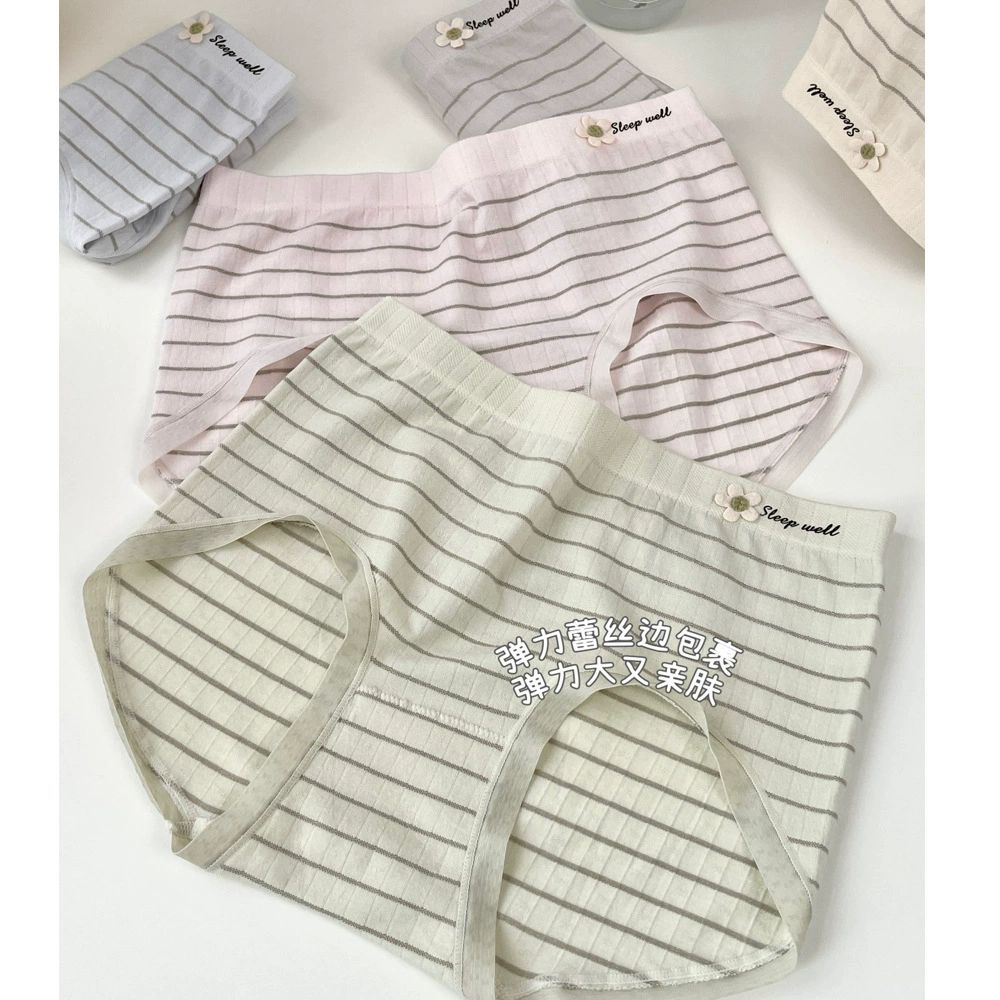 Underwear, antibacterial soft comfortable pants, mid rise