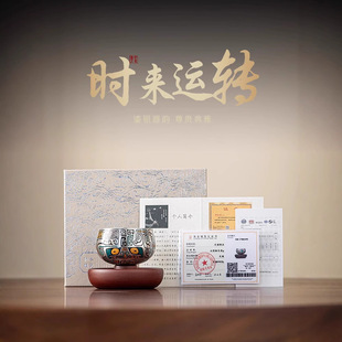 99���y�豭�α��r���\�D���y�մɲ�߸߶����˱�360�ȿ����D����