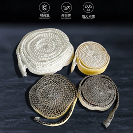 耐火防火材料;保温隔热材料;玻璃纤维