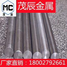 ASTM 5140c����SAE 5150�A�AISI 6150䓎����UNS 3310 4320䓹�