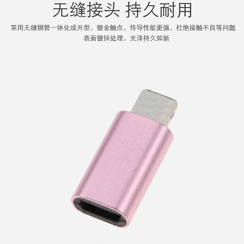 アップルのiphone携帯電話の充電ケーブルのアダプターを適用します。|undefined