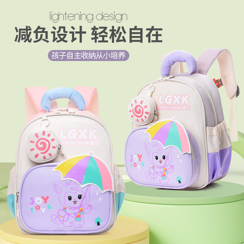 Nuevas bolsas escolares transfronterizas para niños de jardín de infantes, mochila de dibujos animados encantadora para niños de 2 - 5 años de edad.