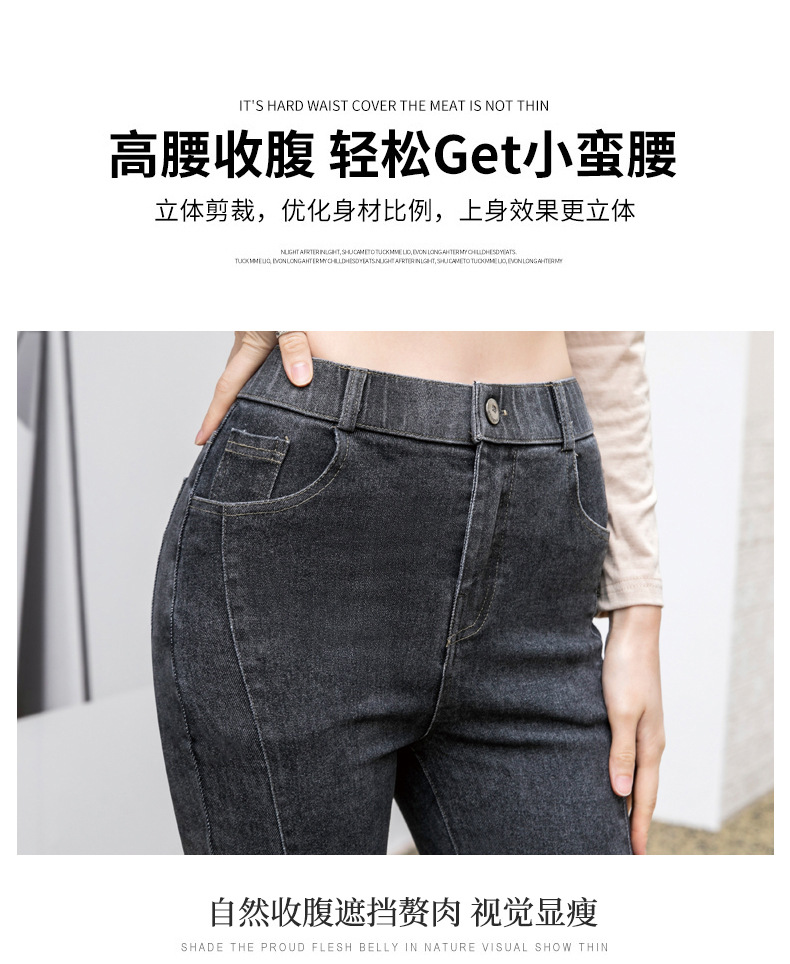 NZ-開叉喇叭_14.jpg