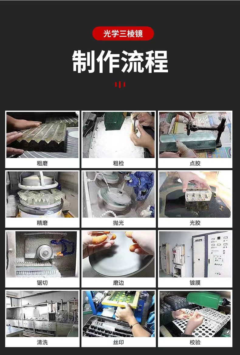 微信图片_20240401113029