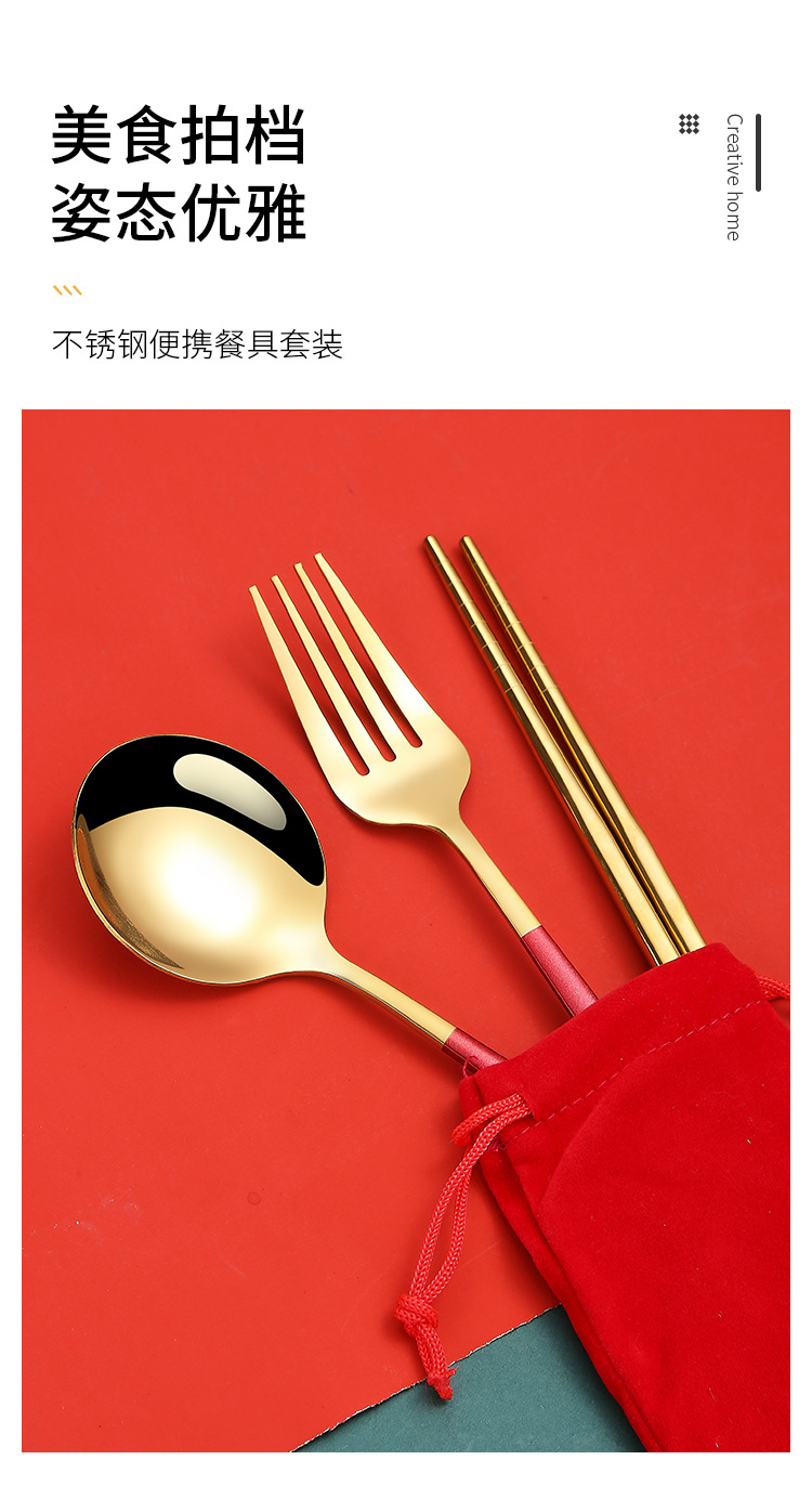 便携_04.jpg