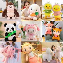 15��50cm��̖�����޿�ͨë�q�����ż��c�Α�YƷ�����C�������l