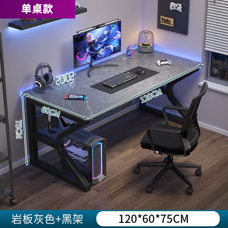 [C형 기계식 테이블 다리] 슬레이트 그레이 120*60CM