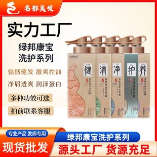 J�G���ϴ�lˮϴ�^�����g���lϴ�l�静�ɽz���lĤ�o�l��ϴ�l¶