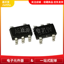 TP1561-TR ��װSOT23-5 �ȶ� ����Ŵ���ICоƬ 3.8 mhz��130&mu;a