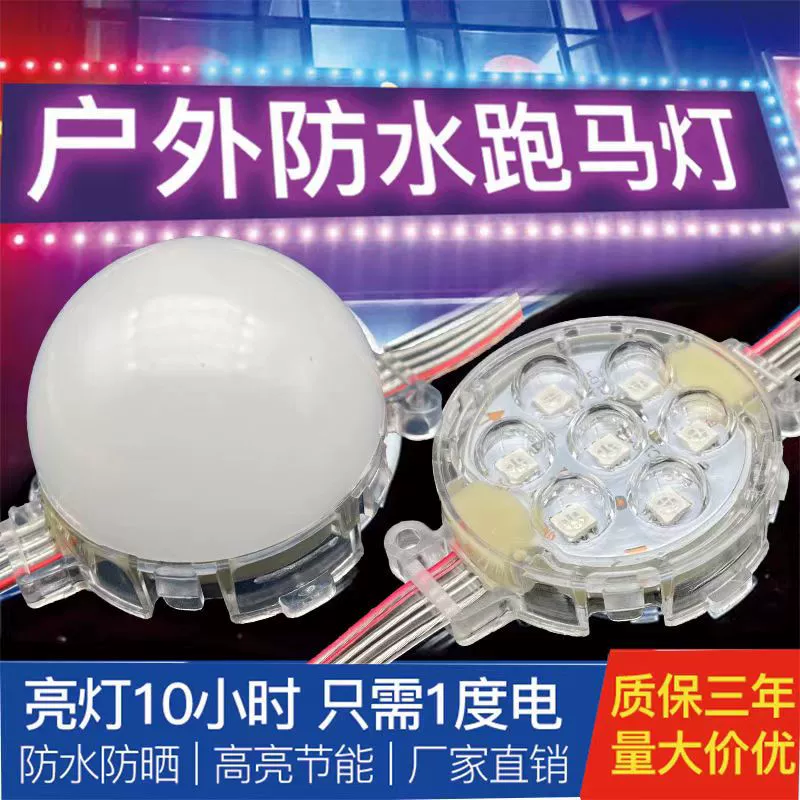 Шатерский фонарь светодиодный дверной фонарь наружный водонепроницаемый свет