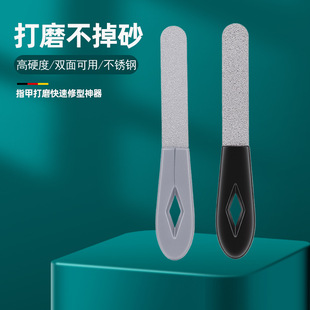 ���㲻�P��p��ָ���S�A�^ĥ������ĥ�������״�l���ֵ�޼״쵶