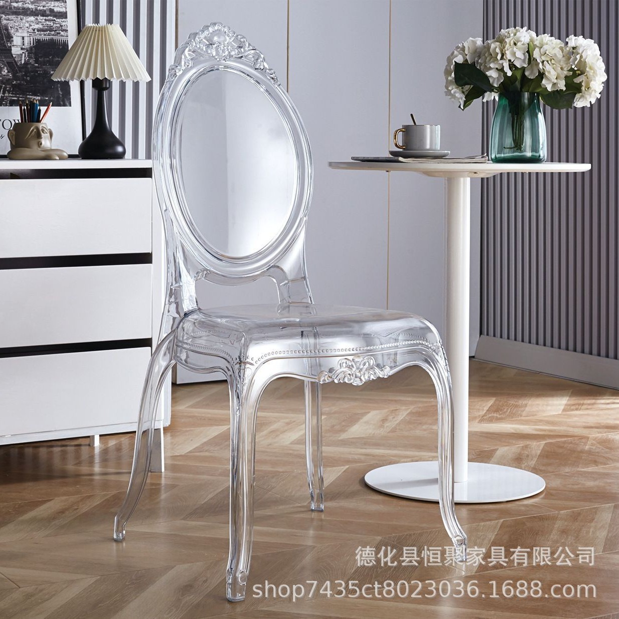 Fábrica directa de acrílico silla de comedor boda al aire libre Napoleón silla de comedor hotel banquete silla transparente