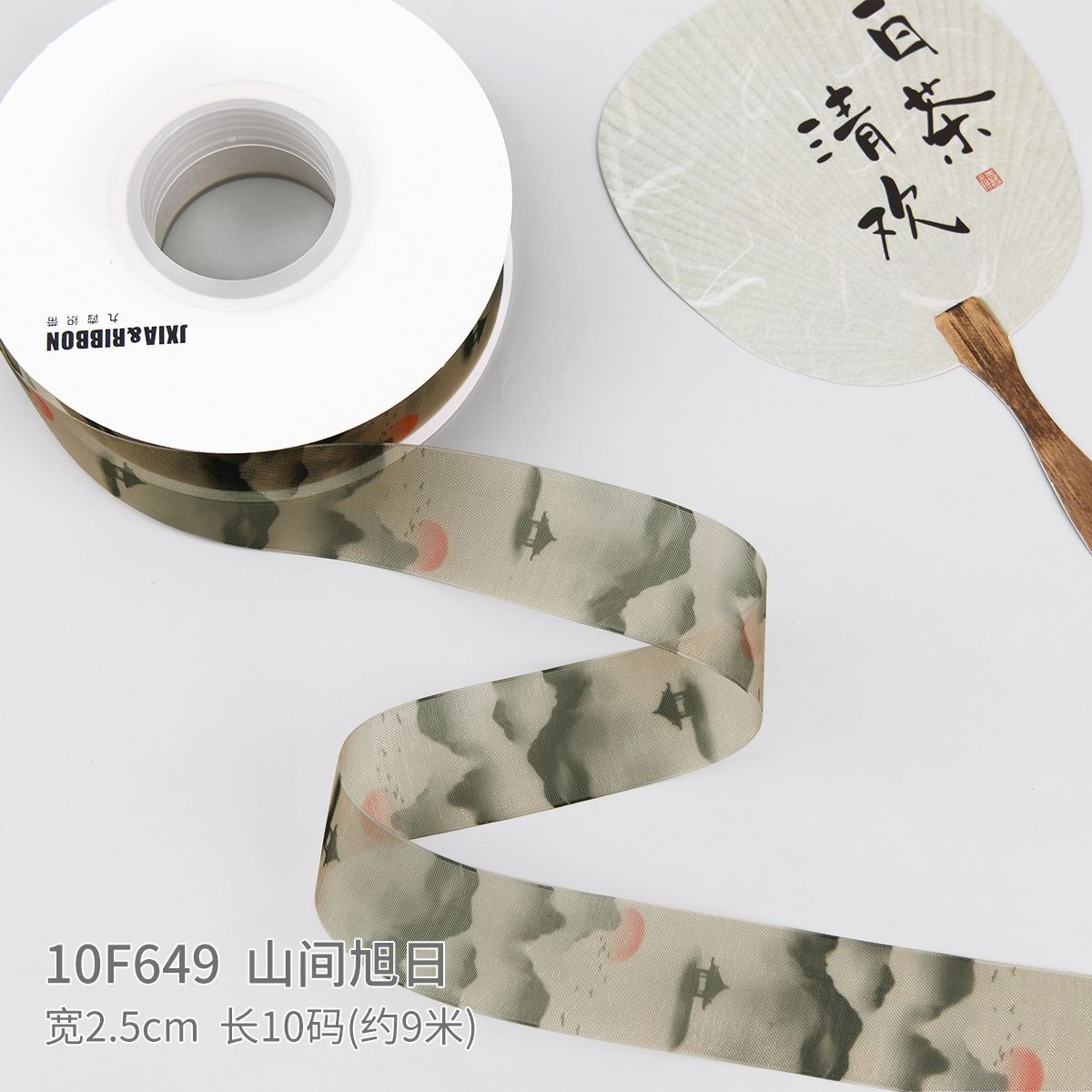 Cintas de caligrafía estilo chino, ramos de flores, cintas de arte floral, cintas para pintura con tinta china, tejido de lazos artesanales DIY