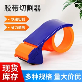 清洁球/刷;厨房小工具;衣钩/挂钩