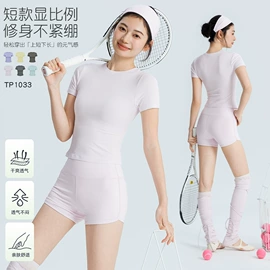 瑜伽服;运动内衣;户外休闲衣裤