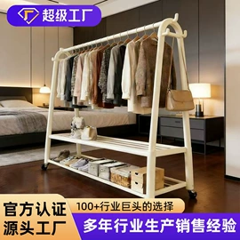 收纳架;角几/边几;厨房置物架