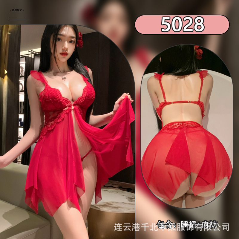 와인 레드