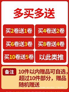 �~�zdiy�ֹ��������پ������ϰ�ˮ���@�����z��ɫ�~�z��