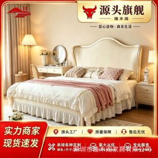 ��ľ���p�˴����Լ��ú��s�F���󴲼Ӻ񴲼ܽ������������ҼҾߴ�