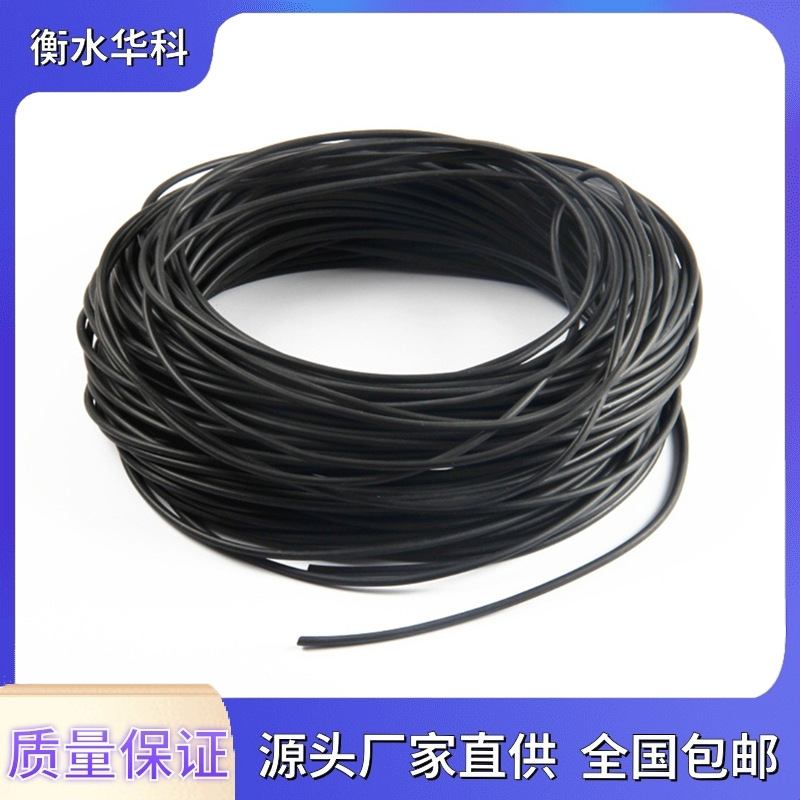 氟胶硅胶丁晴三元乙丙实心圆橡胶条  耐高温耐磨耐腐蚀工业密封条